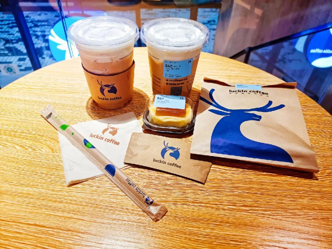 别错过瑞幸咖啡加盟，财富就在眼前！